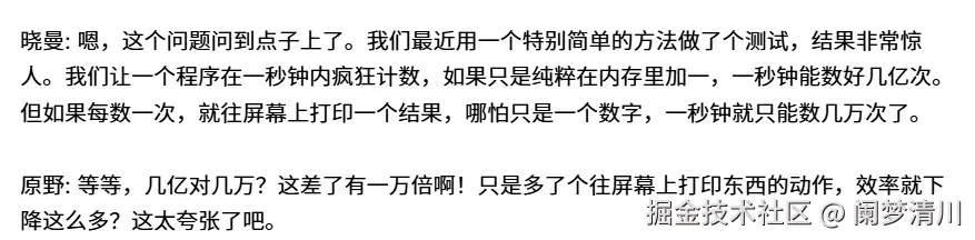 image-20251008160029641