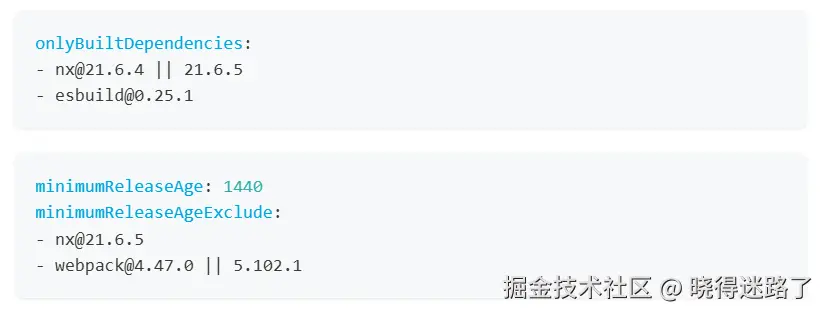 image-20251025143813205