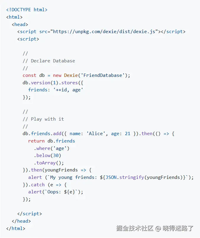 image-20250419211811912