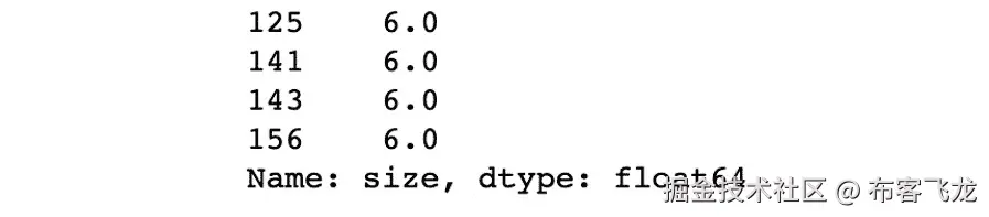 图 1.11：打印异常值    