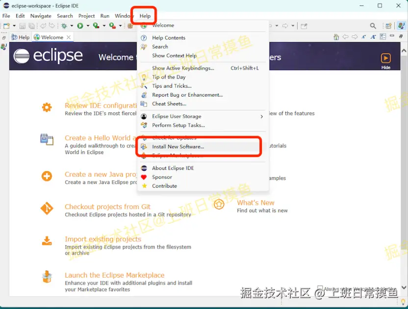 eclipse 2024下载安装教程及配置教程包含下载、安装、配置、汉化