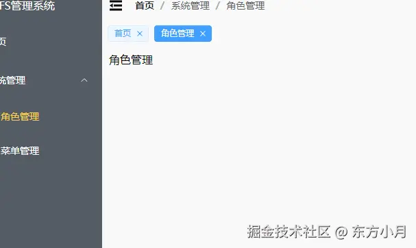 list.gif
