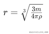image-20260125115522683