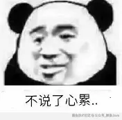 image-20240814220343905.png