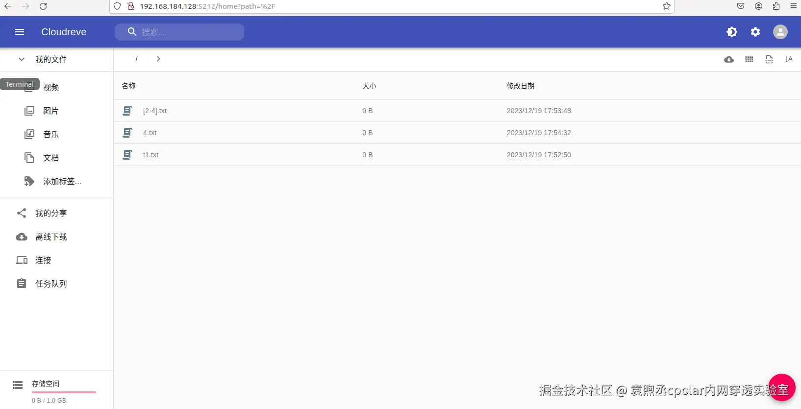 image-20240517155559716