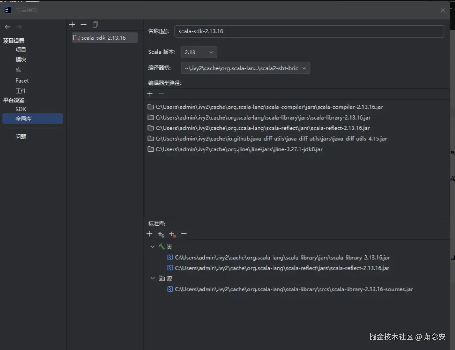 屏幕截图 2025-09-20 160445.png