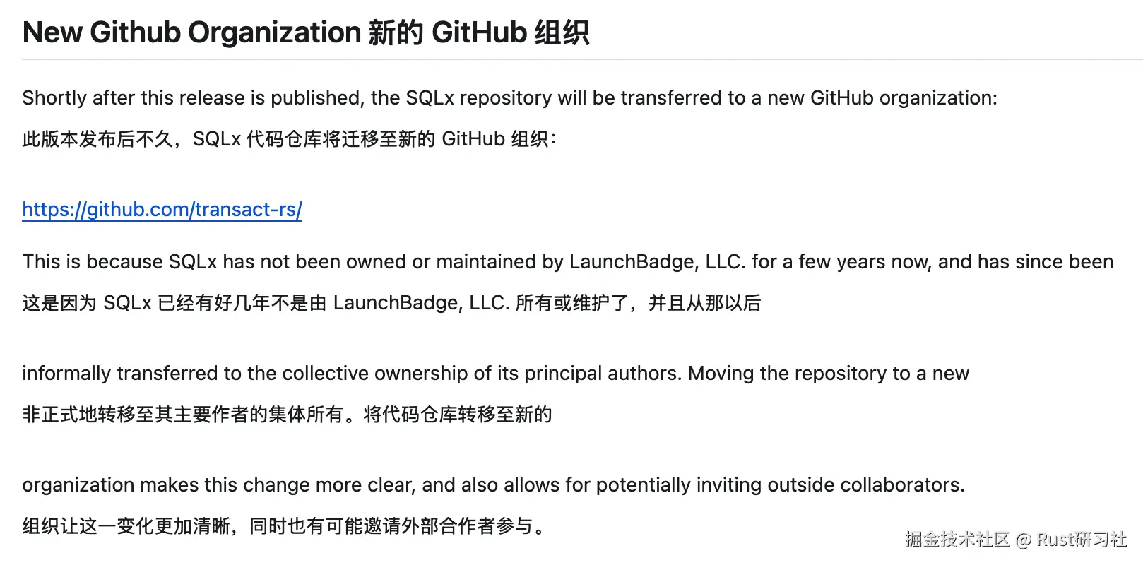 New Github Organization