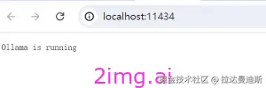 9-13 部署你个人的精简版大模型框架Ollama+WebUI Lite