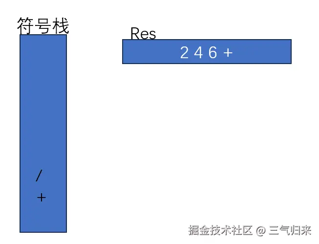 image-20241013114027141转存失败，建议直接上传图片文件