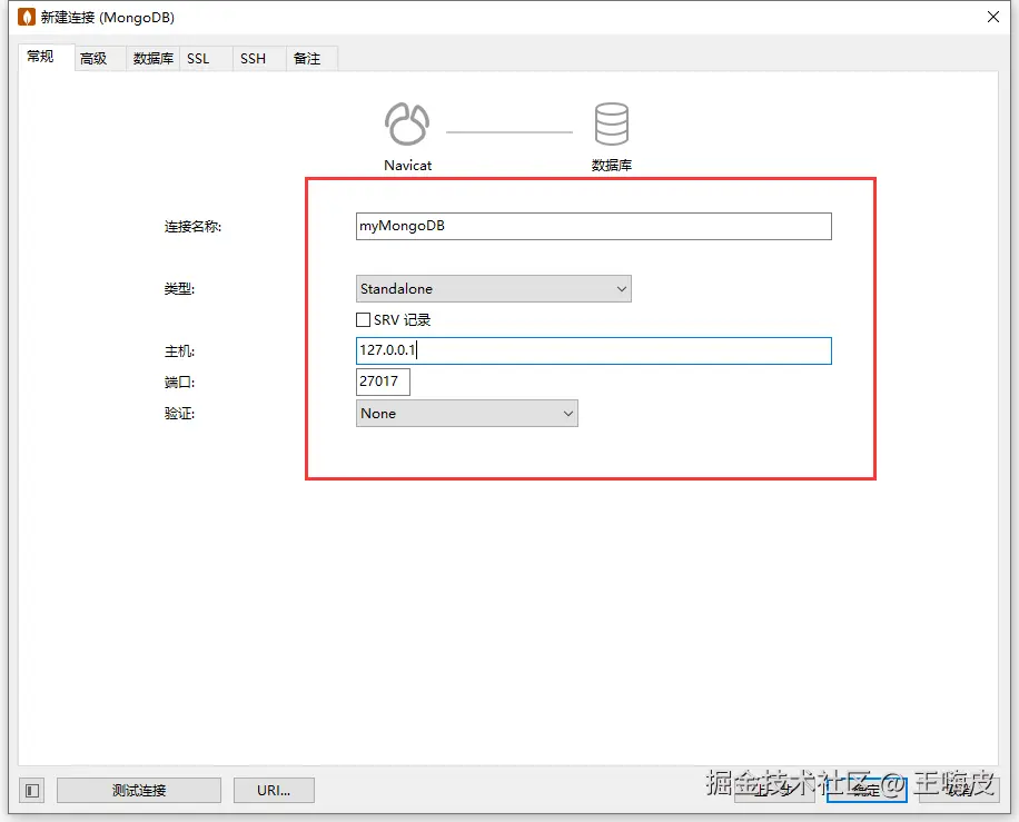 QQ截图20251105170814.png