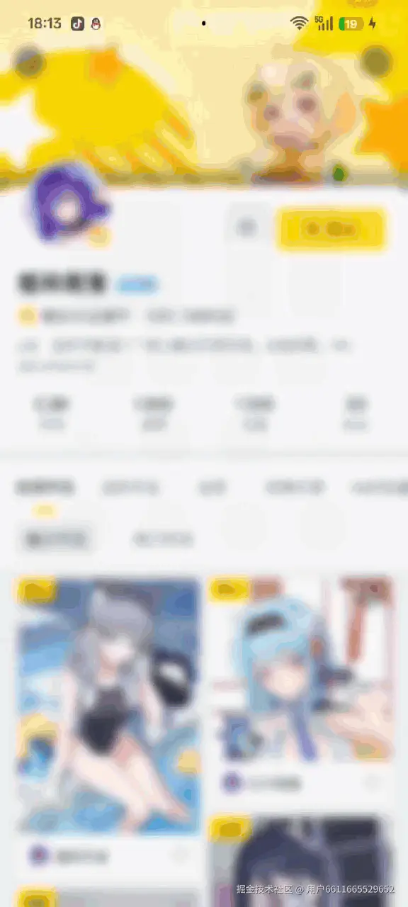 eb44a355-f651-4081-a44a-2c9ecbebbc1c.gif