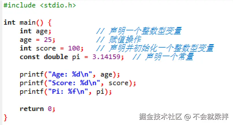 屏幕截图 2025-12-10 211428.png