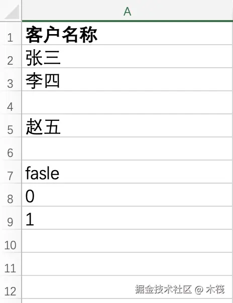 屏幕快照 2026-03-28 下午12.41.13.png