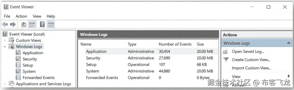 图 15.1 – Windows 系统中的日志视图