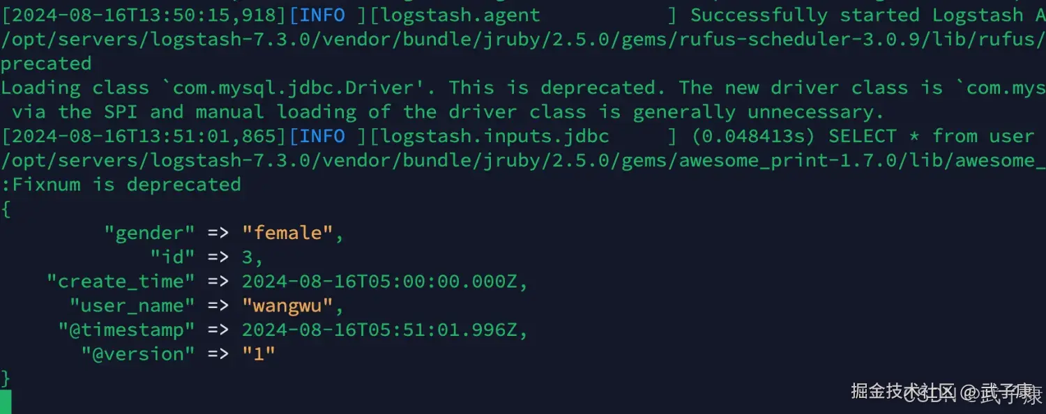 Elasticsearch 发送数据