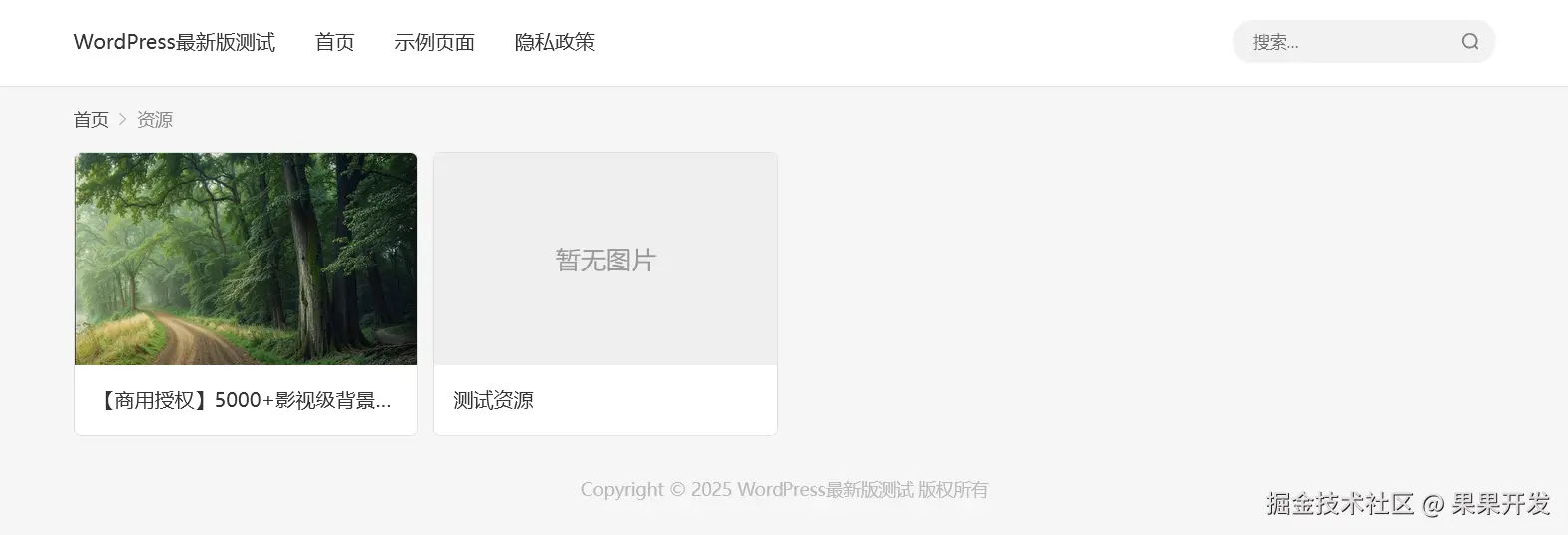 ggdownload-10.png