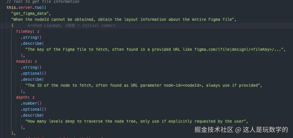 image 17.png