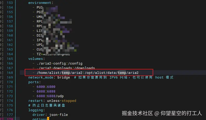 image-20241113110115234