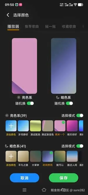 微信图片_20260309095613_268_23.jpg