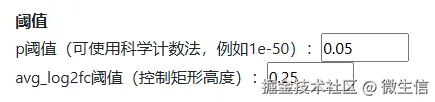 fig9.png