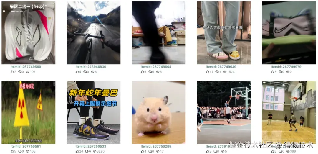 非智能封面3.jpeg
