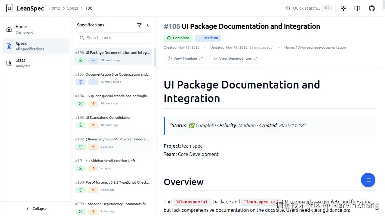 LeanSpec 规格详情页
