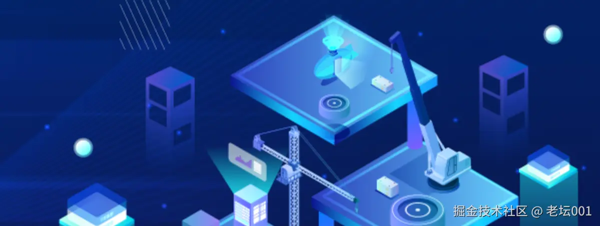 屏幕截图 2025-08-04 134103.png