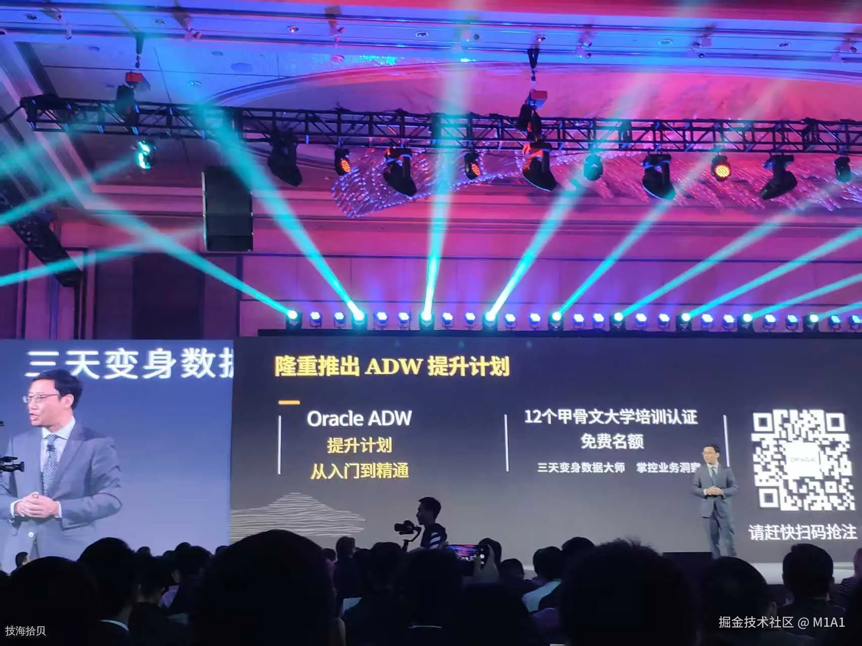 25bcd7097b790db0484f0ef6ae953c5e