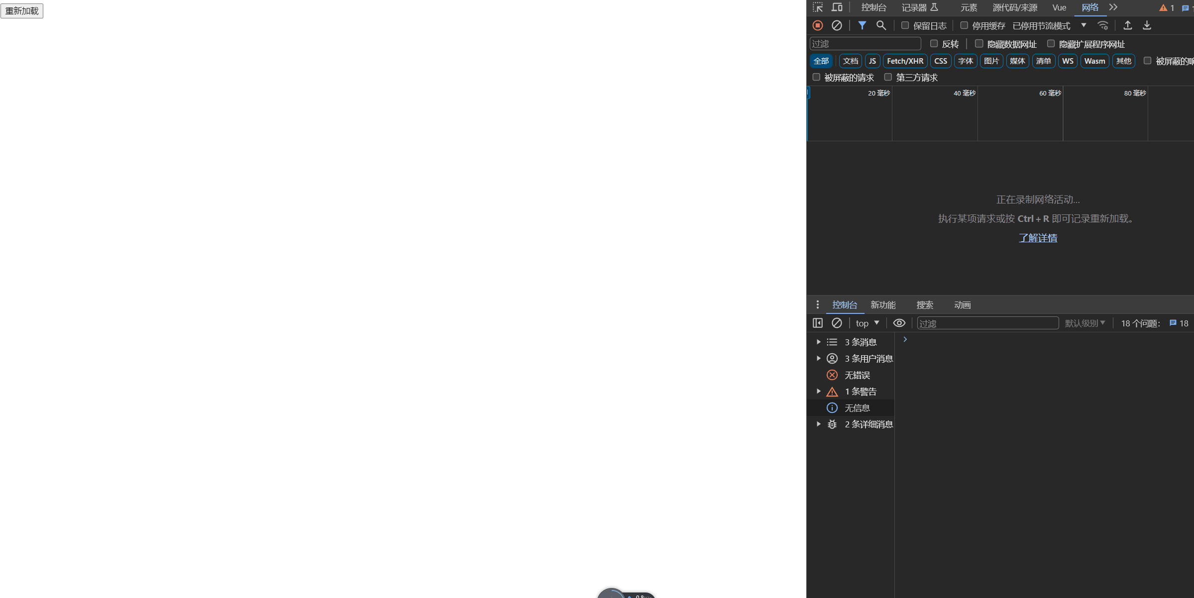 req.gif