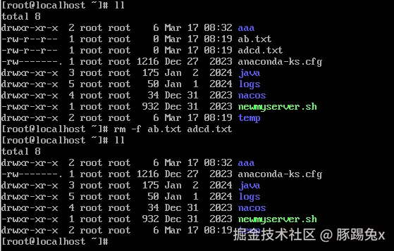 屏幕截图 2026-03-17 084822.png