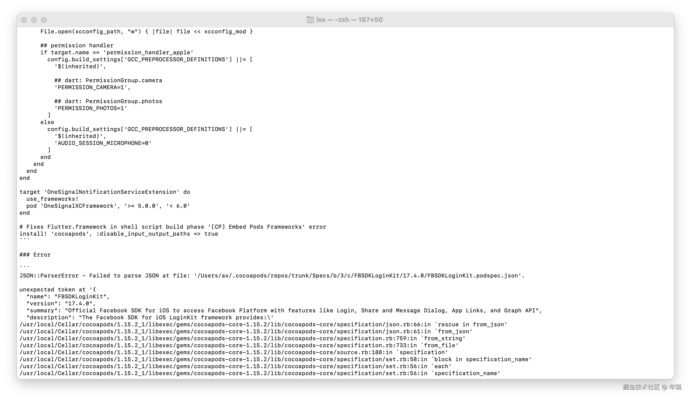 截屏2024-10-31 23.33.57.png