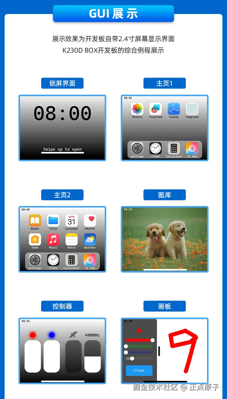 详情页2_04.jpg