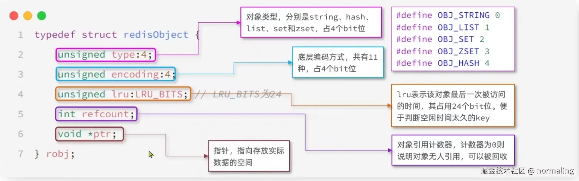 image-20240902193614986