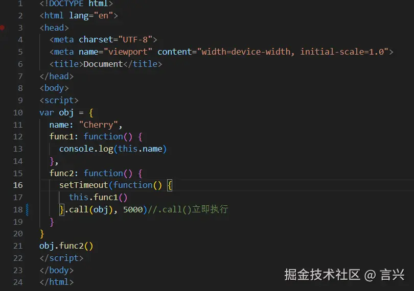 屏幕截图 2024-12-10 162244.png