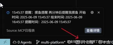cursor_notice.png