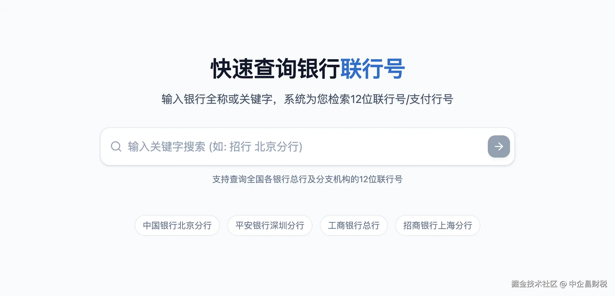截屏2026-04-21 下午6.45.42.png