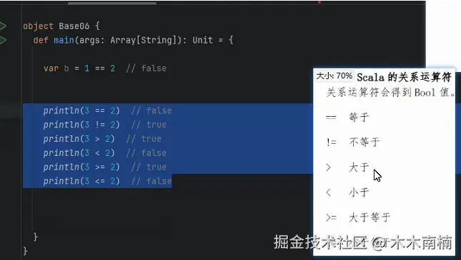 屏幕截图 2025-09-11 082100.png