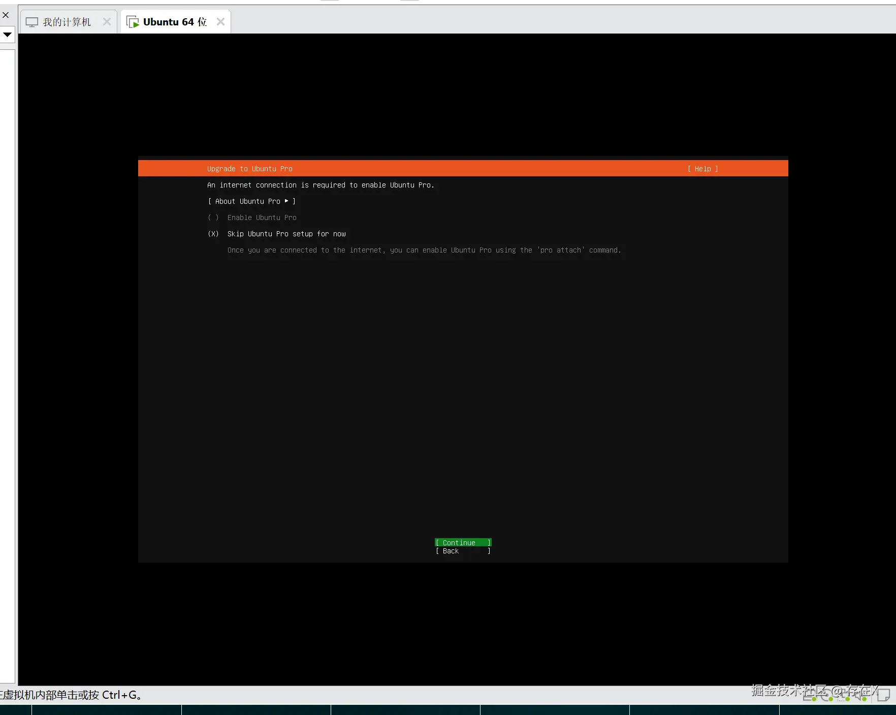 111ssh.png