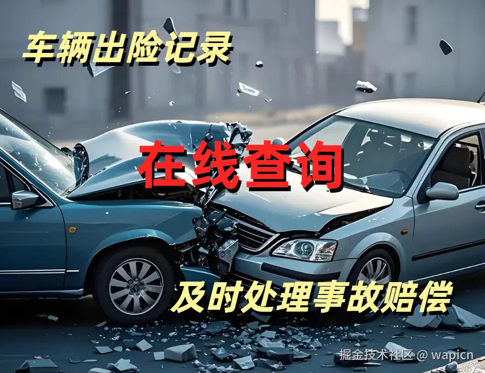 微信图片_20250427210918.jpg