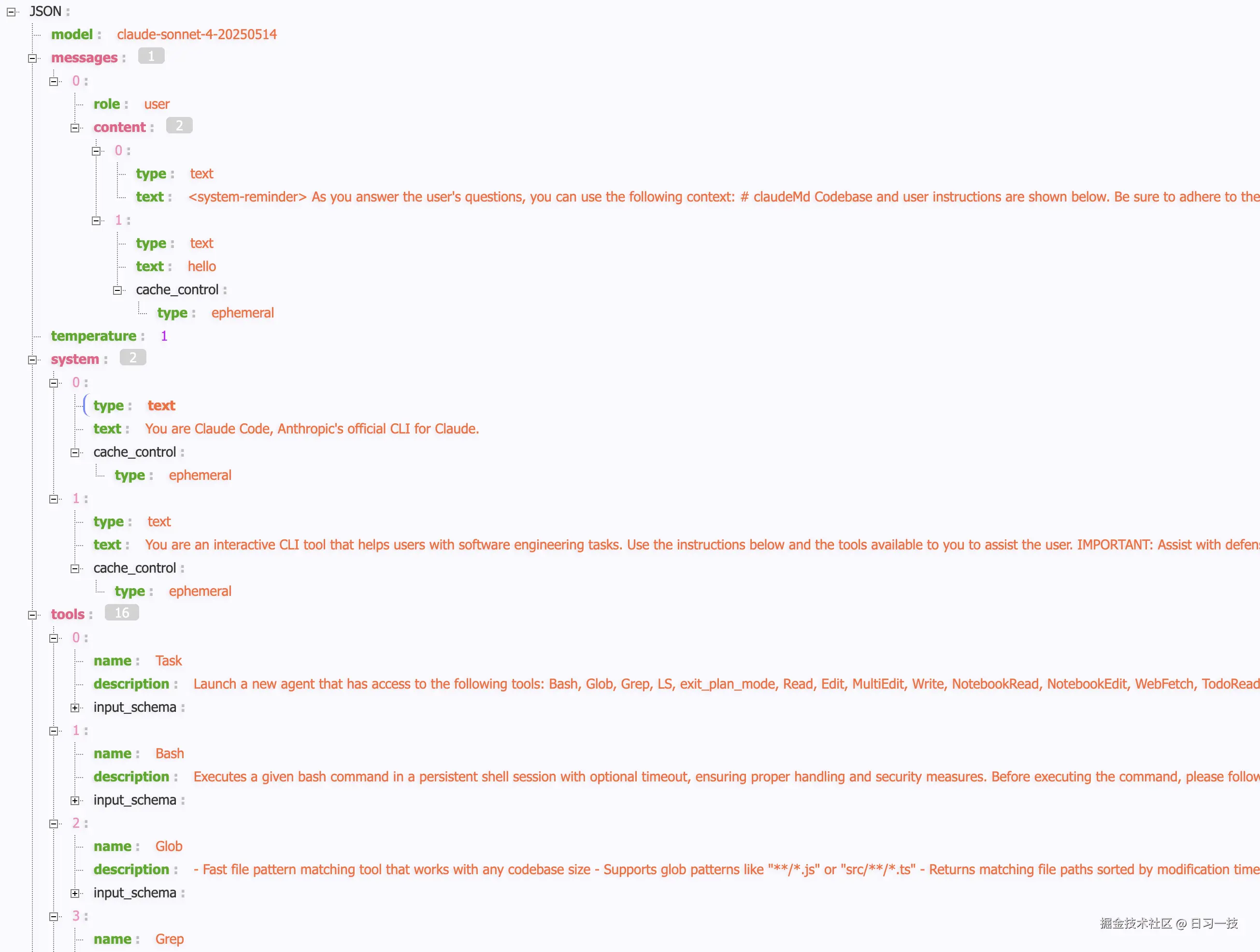 claude-code-tools.png