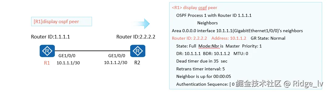 image-20240818141156713