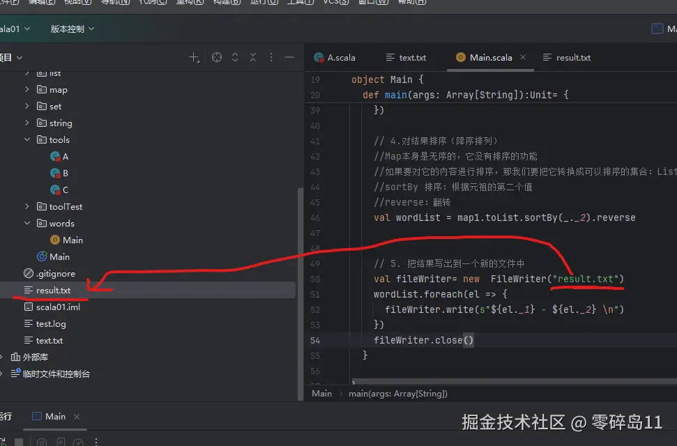 屏幕截图 2025-12-15 160027.png
