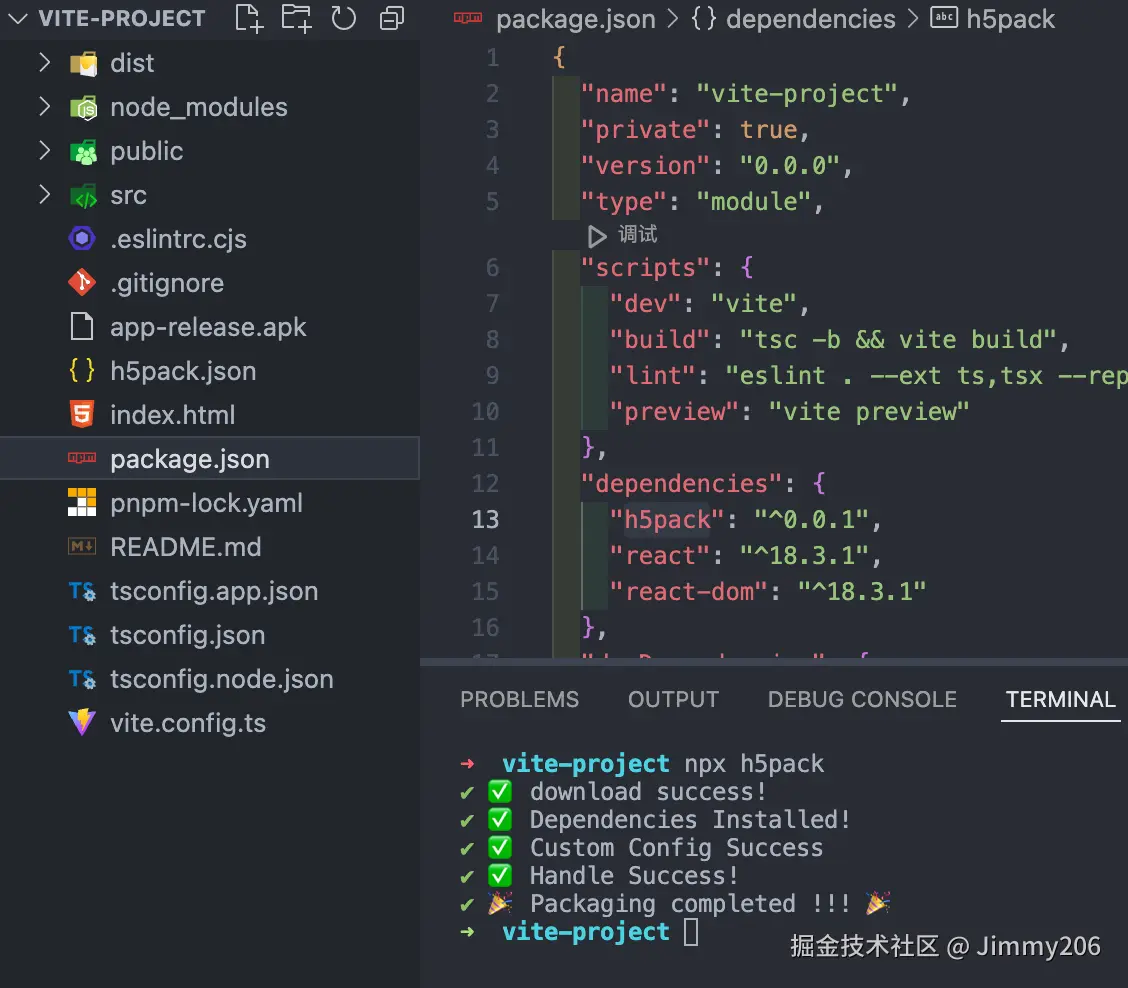 image-20240718165914875