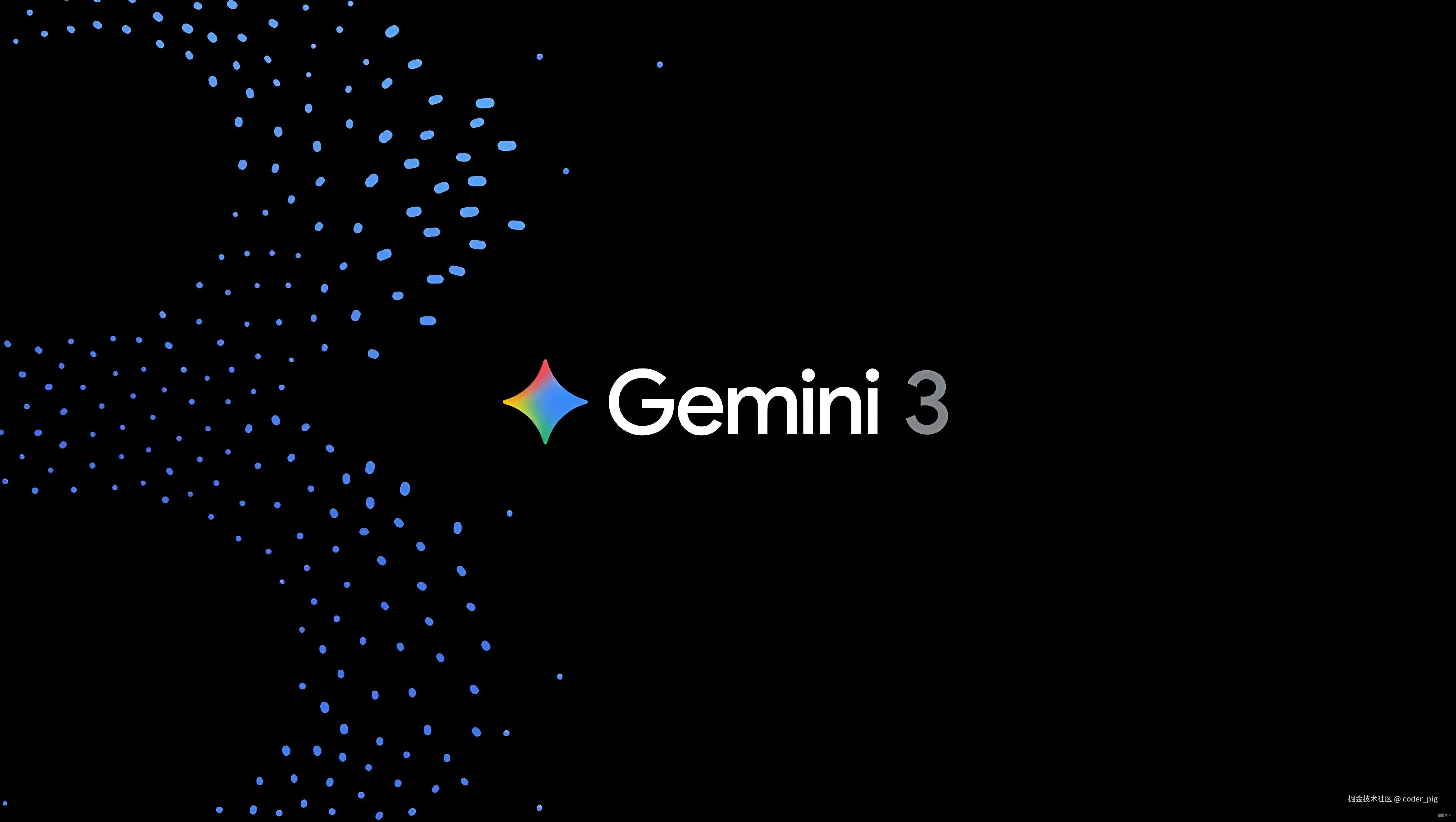 【AI省流快讯】Cloudflare 炸了 /  Gemini 3 来了 / Antigravity 独家实测 (附：无法登录解法)