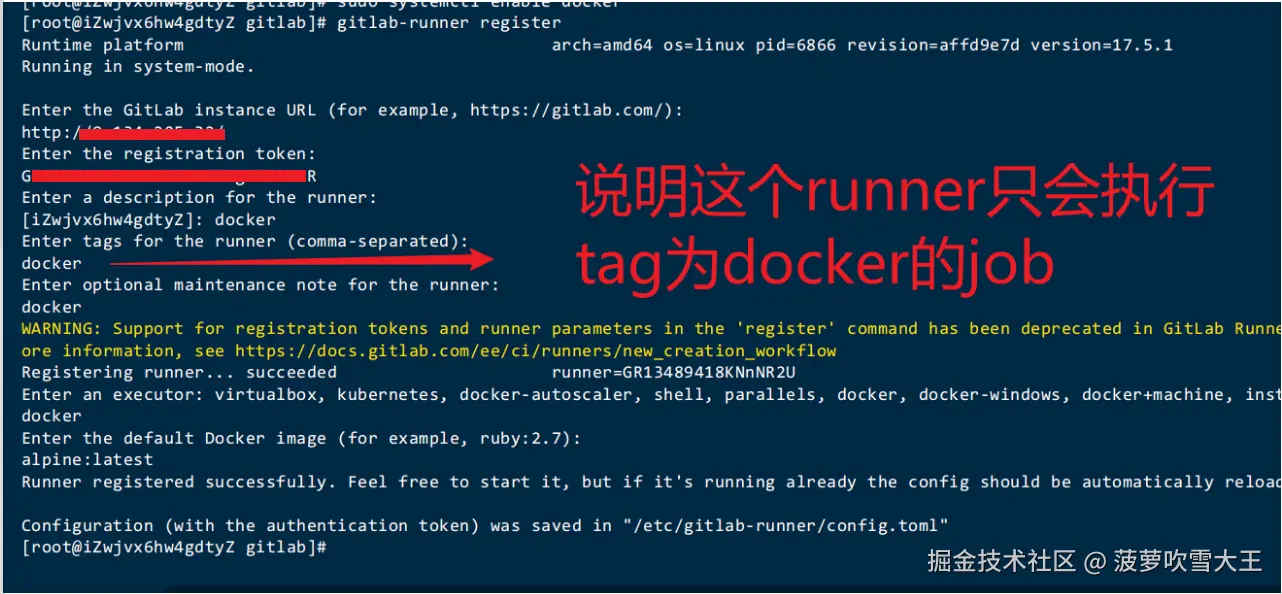 微信图片_20241021224652.png