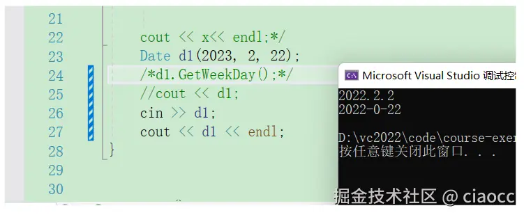 image-20230223132023722