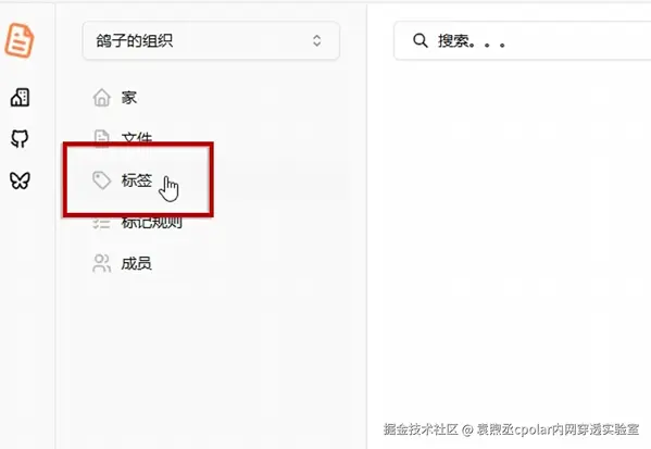 image-20251031142056733