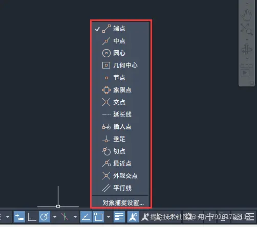 CAD2019如何打开或关闭二维对象捕捉