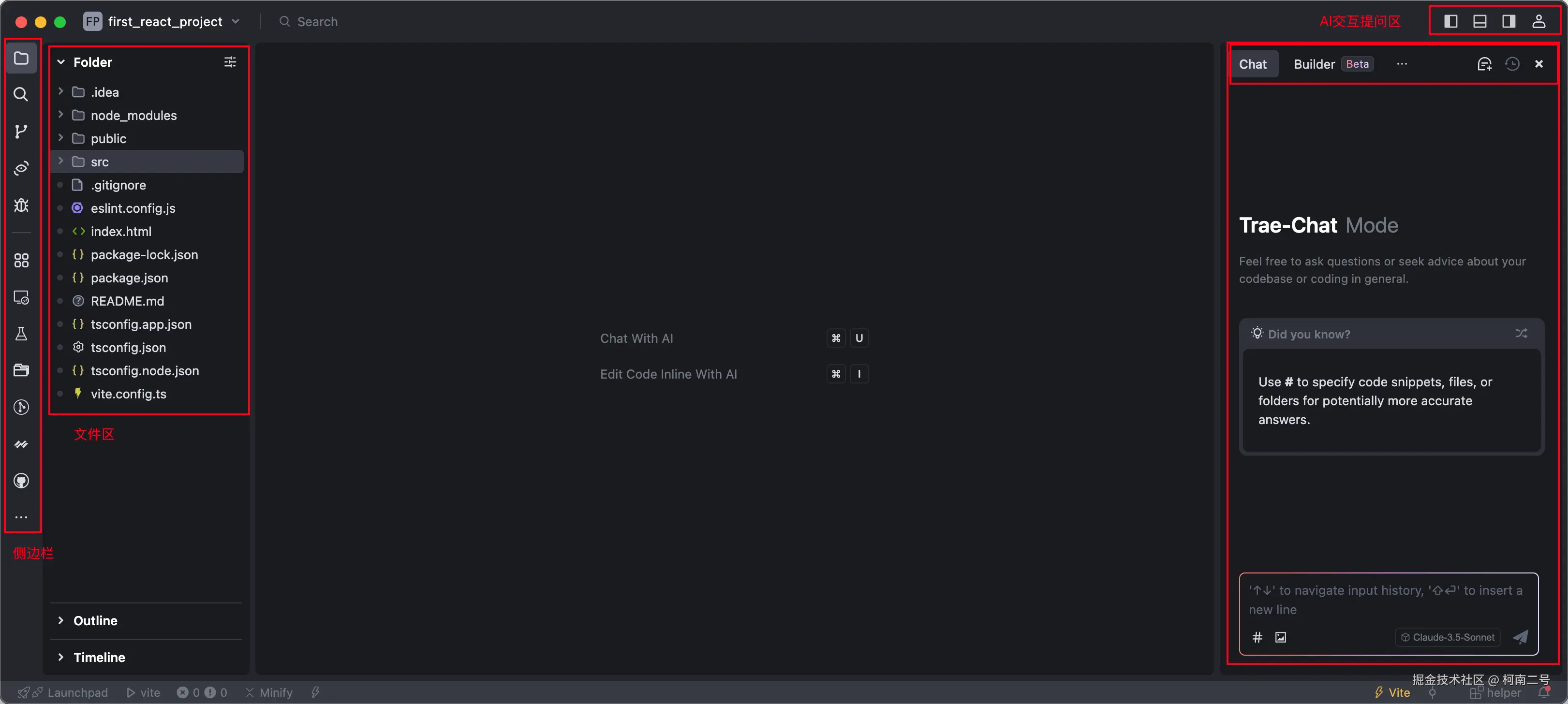 image-20250302225619490