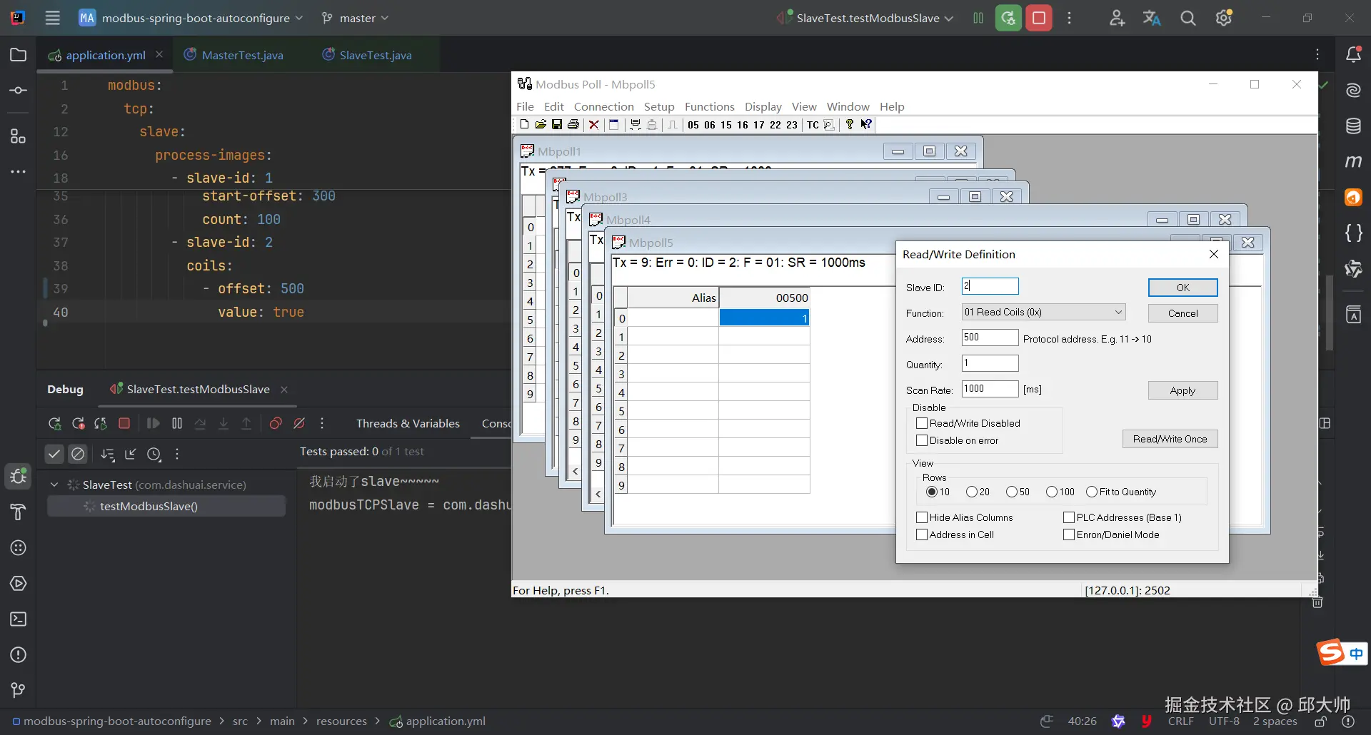 image-20241101175338392